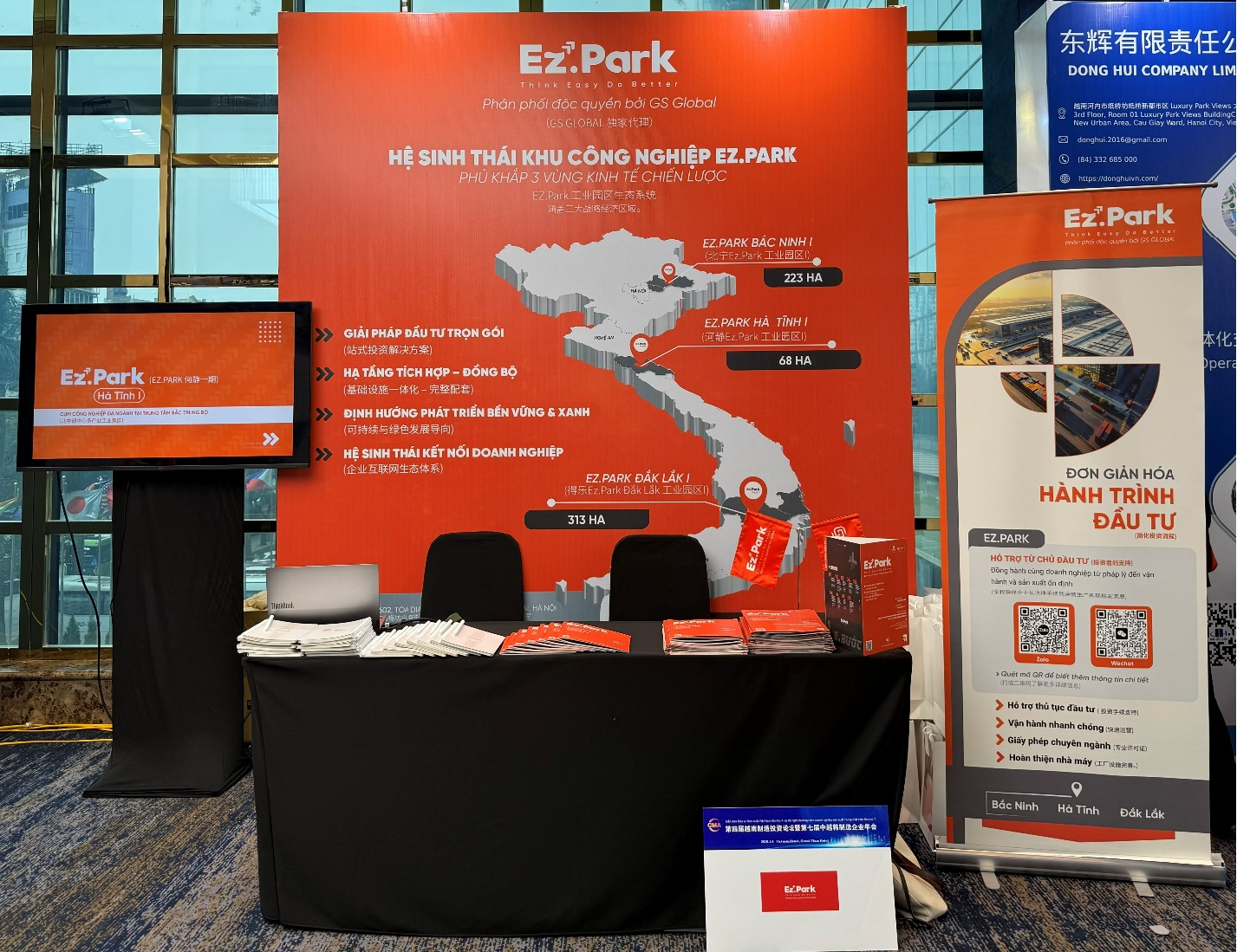 EZ.PARK Industrial Park Ecosystem